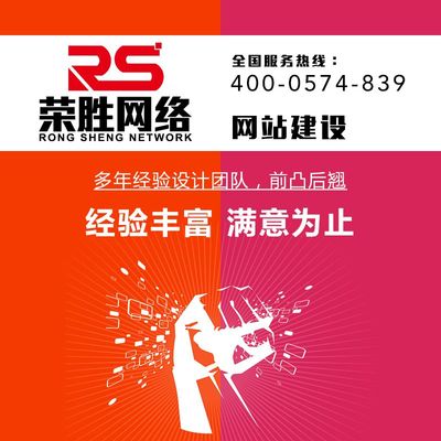 寧波南部商務區小程序地址在哪