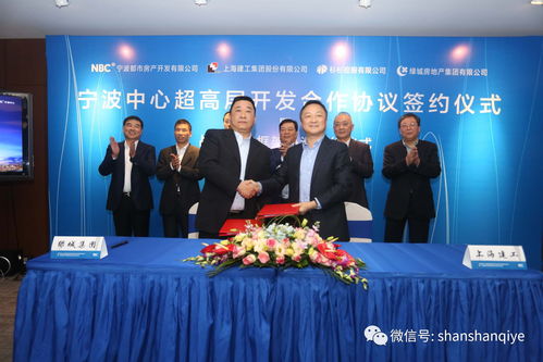 鄭永剛 把寧波中心建設成為全球超高層建筑精品