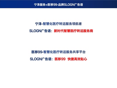 寧波得邦設計-品牌全案策劃-logo&vi設計-畫冊設計-包裝設計-網站電商設計-商業空間設計寧波得邦設計|寧波得邦廣告|寧波品牌全案策劃設計|寧波LOGO&標志&商標設計|寧波VI設計|寧波品牌設計|寧波樣本畫冊宣傳冊設計|寧波產品包裝設計|寧波網站電商策劃建設|寧波SI商業空間設計|寧波CIS系統設計