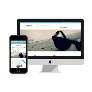 網站建設-商城網站|購物網站|商城網站制作|手機網站|寧波建站|網站定制-網站建.